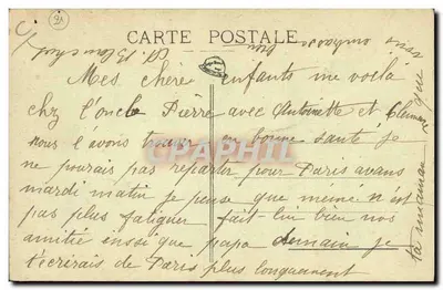 O Jantar dos Colhedores — Ronco aîné, editor, Beaune (Depositado) — Verso