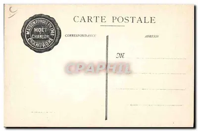 O Almoço dos Colhedores de Uvas em Epernay — Moët & Chandon — Verso