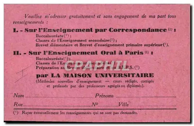 La Maison Universitaire — Paris (5e) — editor: La Maison Universitaire — Verso