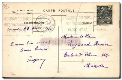 The Sport — alfaiate — 17 boulevard Montmartre 19, Paris 2e — Verso