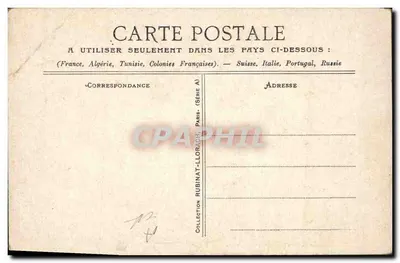Caricature du Préfet de Police offrant une bouteille d'Eau de RUBINAT — éditeur Bouquet & Berry, Paris — Rewers