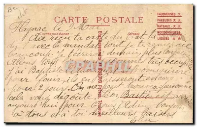 Lourdes — a melhor Lieuse do Mundo — Amouroux Frères, Toulouse — Verso