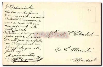 Retrato da Sra. Marie Louise Éhabert — editor M. M. Viens, n° 463 — Verso
