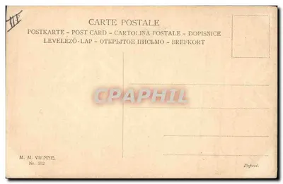 Porträt einer Frau — Verlag M. M. Vienne, Nr. 352 — Rückseite