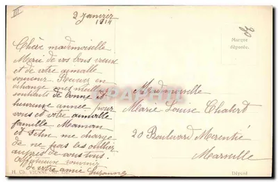 Mulher em vestido azul e chapéu de Natal — Boa Ano — H. Ch. Vienne, n° 126 — Verso