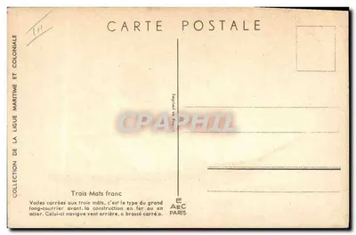 Três Mâts francês — tipo de grande long-courrier em ferro ou aço — Ligue Maritime et Coloniale — Verso