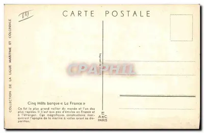Cinco mastros de barco « La France » — Coleção da Liga Marítima e Colonial — Impresso na França — Verso