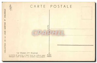 A Caça (Primeiro Império) — brick de guerra — editor AEC Paris, n°4 — Verso