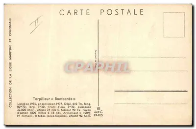 Torpilleiro « Bombarde » — Coleção da Liga Marítima e Colonial — Editor AEC Paris — Verso