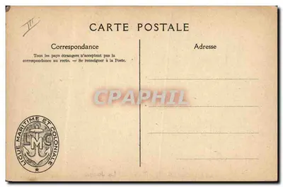 Festas da Liga Marítima e Colonial Francesa — A Dia Náutica de Paris — Liga Marítima e Colonial Francesa, 30, Boulevard des Capucines, Paris (9e) — Verso
