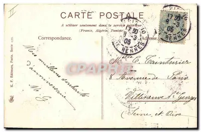 Anémone — poema e flores — K. F. Éditeurs, Paris, série 235 — Verso