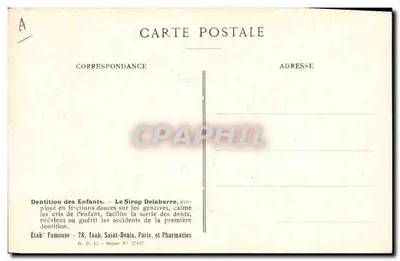 Erythrée Petite Centaurée — PLANCHE N° 13 — wydanie Zakładów Fumouze — Rewers
