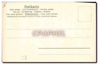 Róże — ilustracja — A.A.M.B. N°191 — Rewers