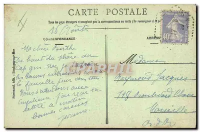 Gris-Nez (P.-de-C.) — Mistrzostwo i Farba E.S. — Stevenard, wyd. Boulogne-sur-Mer — Rewers