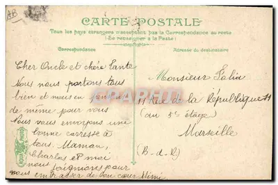 Timoneiros de vigia — A Vida do Marujo — L.V.&C° n°2708 — Verso