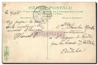 Esercizio di imbarco — La Vita del Marinaio — editore L.N. & Cie, n°2574 — Verso