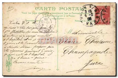 Ćwiczenie wsiadania na statek — Życie Morskie — LV.G.C. — nr 2574 — Rewers