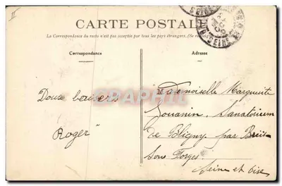 Giovane uomo e giovane donna in abito tradizionale — scena di giardino — editore anonimo, n. 2 — Verso