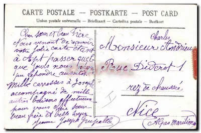 Kwiaty — motyw dekoracyjny — Témoignage, wydawca nieznany, numer serii nie widoczny — Rewers