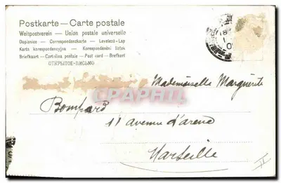 Lentebladeren — Nenuphars en viooltjes — Anonieme uitgever, Serie 177 — Achterkant
