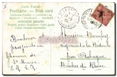 Flores em um carrinho — Pense em mim — Carta postal multilíngue — Verso