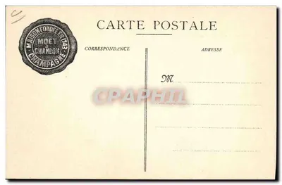 Canteiros de Dégorgement — Moët & Chandon — Imp. Kœrtay — Verso