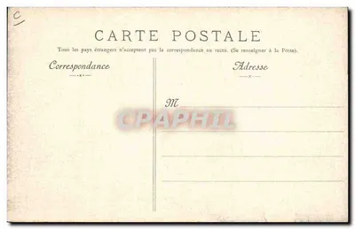Champagne Montebello — Vinos preparados para la expedición — Mareuil-sur-Ay — Reverso