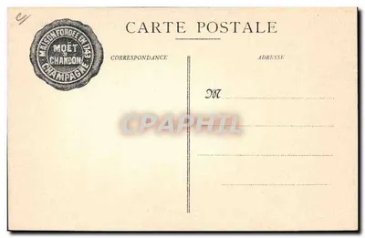 Sala de expedición — Moët & Chandon, Épernay — Editada en Épernay — Reverso
