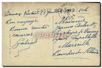 शम्पेन में फल झूला — बोतलों में शराब के कक्ष का दृश्य — मेंसन वेव क्लिकोट — पीछे
