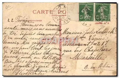 Lourdes — A Melhor Lieuse do Mundo — Amouroux Frères, Toulouse — Verso
