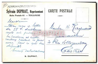 Tararares-Ventiladores Pouplard, Pai & Filhos — Chaudron (Maine-et-Loire) — R. C. Cholet 6771 — Verso