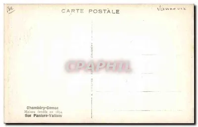 Vendedor de bebidas alcoólicas — Vigneron — Gony — Verso