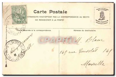 Dos niños y un conejo — Pascua — R. Krathy, n° 414/109 — Reverso