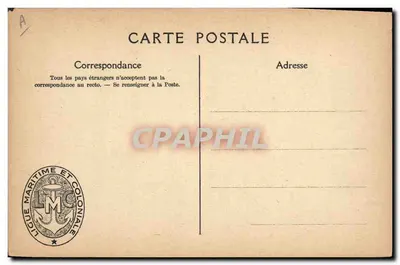 Festas da Liga Marítima e Colonial Francesa — A Dia Náutica de Paris — Liga Marítima e Colonial Francesa, 30, Boulevard des Capucines, Paris (9e) — Verso