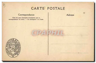 Yacht a vela in gara — Ligue Maritime et Coloniale Française — 30, Boulevard des Capucines, Parigi (9e) — Verso