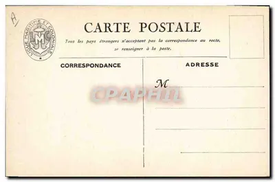 Os Drakars Normandos — E. Chambrelent et Cie - Paris — Verso