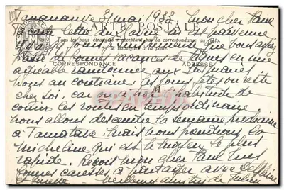 अफ्रीका के किनारा — बार के पार पार करते हुए सर्फ बॉट में — मैक्स क्रेनिट्ज — पीछे
