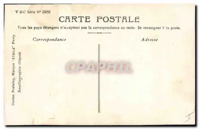 Mak: miła i szczera miłość — seria VBC N° 3086, Gwiazda (Zarejestrowane) — Rewers