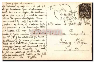 Onival - Molo — nieznany wydawca, numer seryjny 128 — Rewers