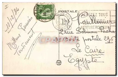 Cap-Ferret (Gironde) — Molo — Wydawca Liceum, nr 50 — Rewers
