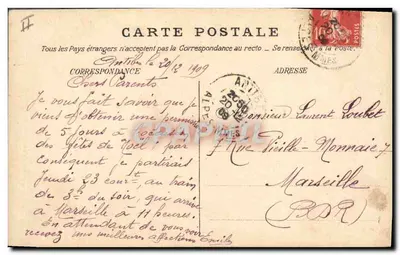 Antibes — O Farol — Editor Desconhecido, n° 24 — Verso