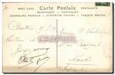 Chartres — Zegar renesansowy (Katedra) — ND Fot. — Rewers