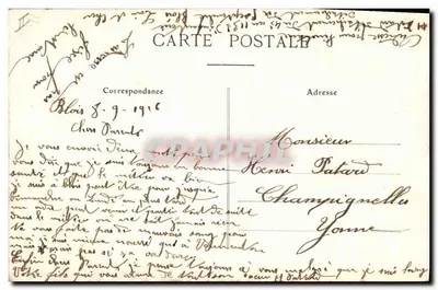 Souvenir de Touraine — Je Porte Bonheur — éditeur non visible — Verso