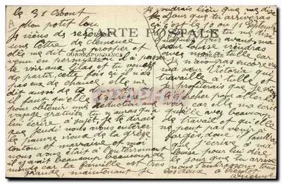 Limuzynki w Barbichet — tradycyjne stroje — wydawca nieznany, nr 22 — Rewers