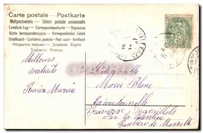 Młody chłopiec w stroju epokowym — Szczęśliwego święta — Karta pocztowa Unii Pocztowej Uniwersalnej — Rewers