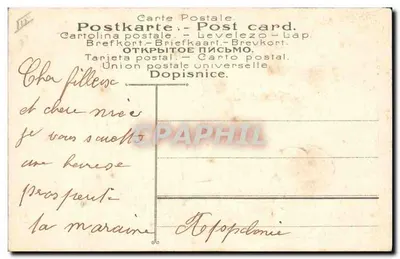 Criança em um cesto — trevo e flores — Ano feliz — Verso