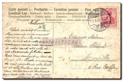 Igreja rural — Páscoa — Carta postal da União Postal Universal — Verso