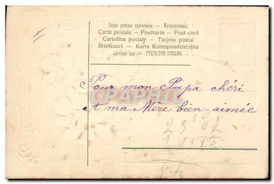 Róże — Karta życzeń na rok 1908 — Jean Charpin — Rewers