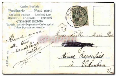 365 Dni Szczęśliwych — J.C. Paris, nr 508 — Rewers