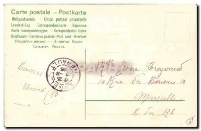 Menina vestindo traje de carta de baralho — coração vermelho — decoração de violetas — editor não identificado — Verso